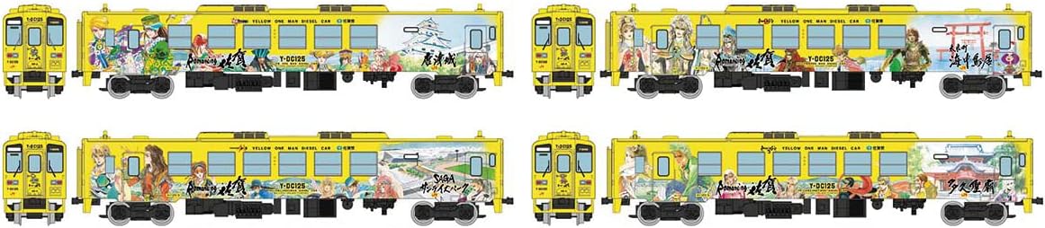 Tomytec JR KIHA 125 (Romancing Saga Train) 4 Cars Set A (N scale) - BanzaiHobby