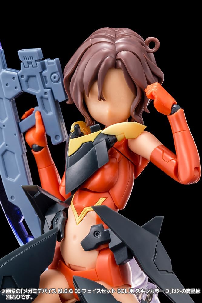 Kotobukiya KP731 Megami Device M.S.G 05 Face Set for SOL Skin Color D - BanzaiHobby
