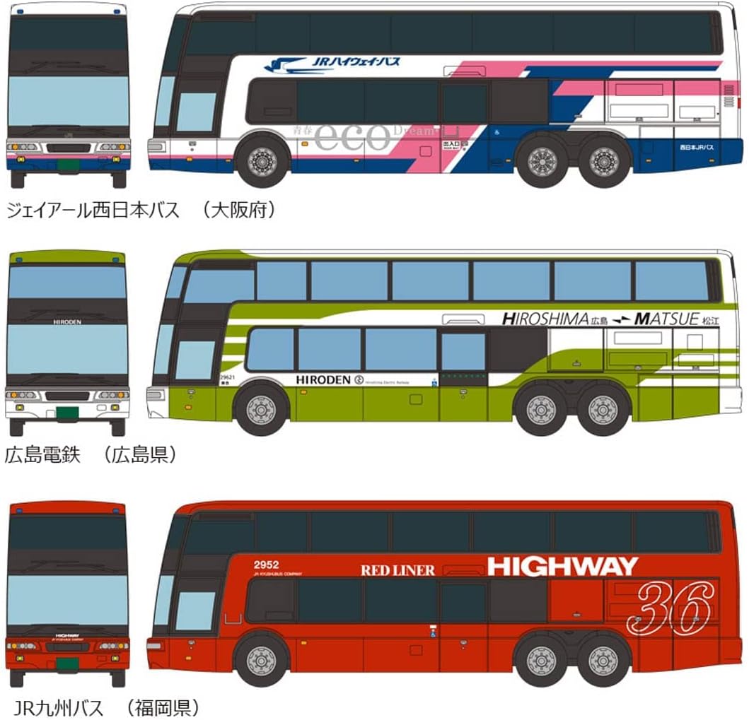 TOMYTEC 319986 The Bus Collection Mitsubishi Fuso Aero King Collection II - BanzaiHobby