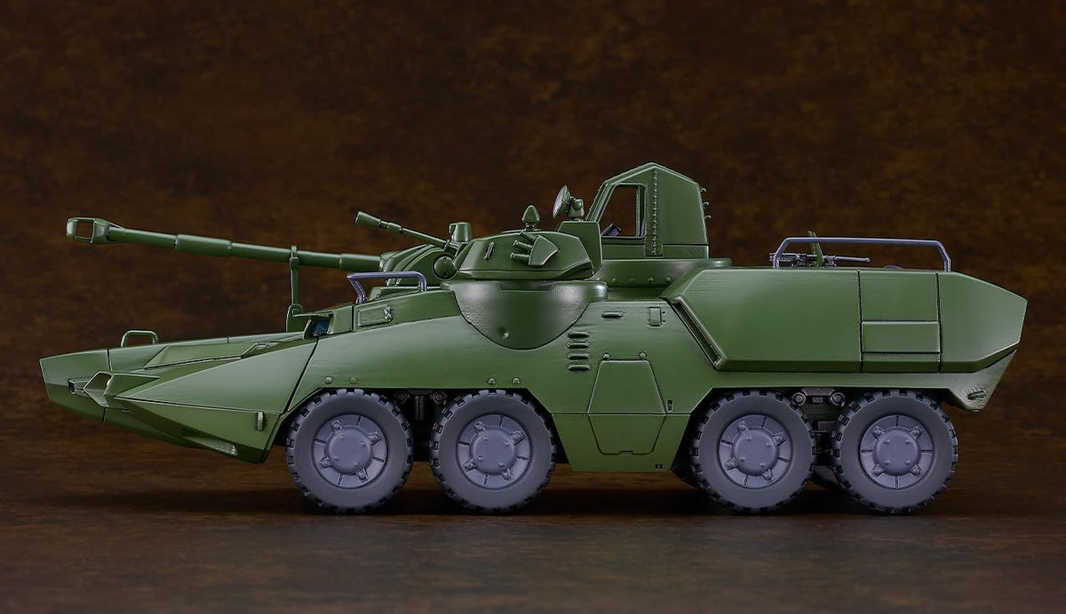 Good Smile Company MODEROID Carrier Beagle (Giant Gorg) - Good Smile Company Banzai Hobby