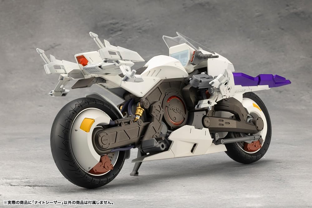 Kotobukiya CX022 NIGHT CZAR (Megalomaria Unlimited Universe) - BanzaiHobby