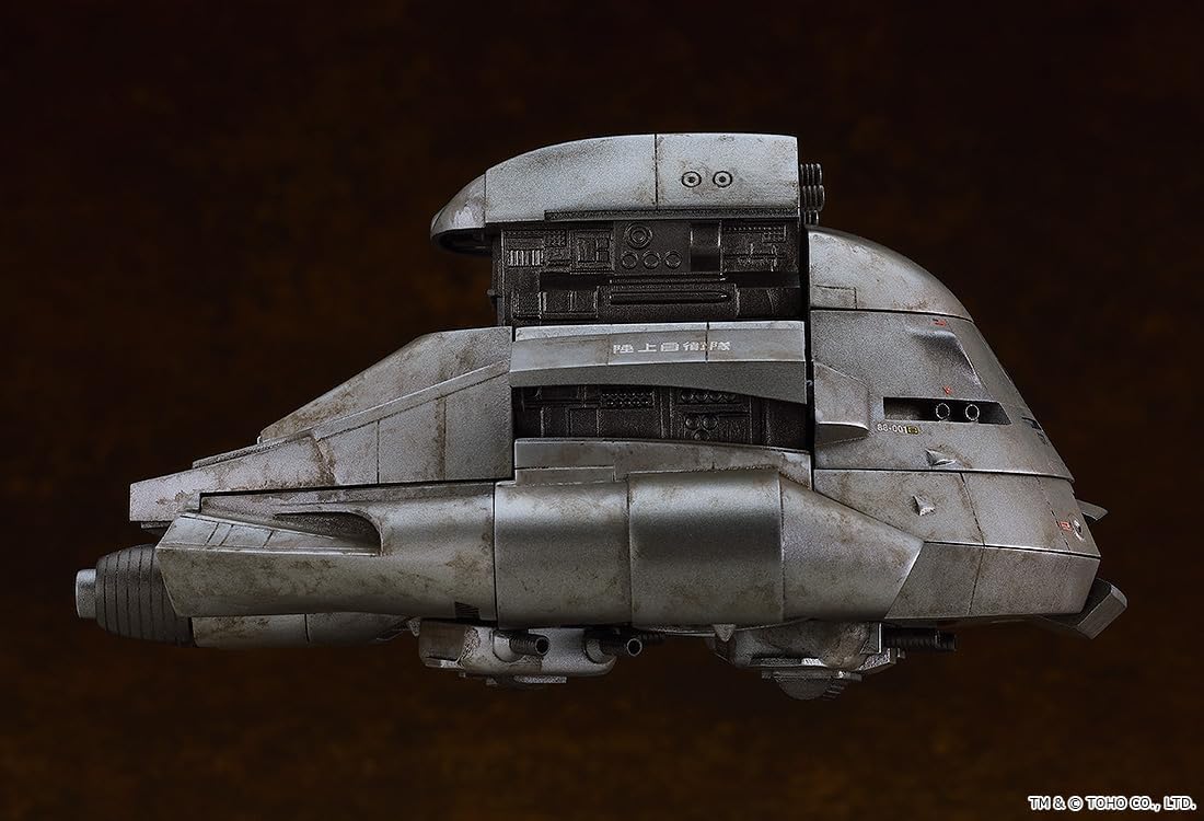 Good Smile Company MODEROID Super X (The Return of Godzilla 1984)