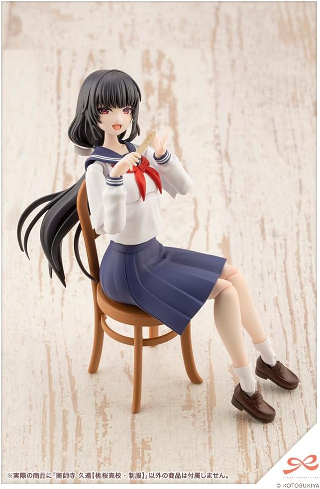 Kotobukiya JK044 1/10 Yakushiji Kuon Touou Sakura High School Uniform (Sousai Shojo Teien) - BanzaiHobby
