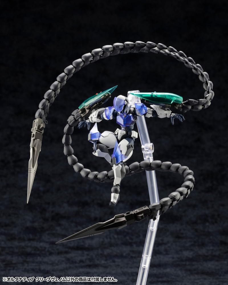 Kotobukiya HG143 1/24 Hexa Gear Alternative Creepvenom - BanzaiHobby