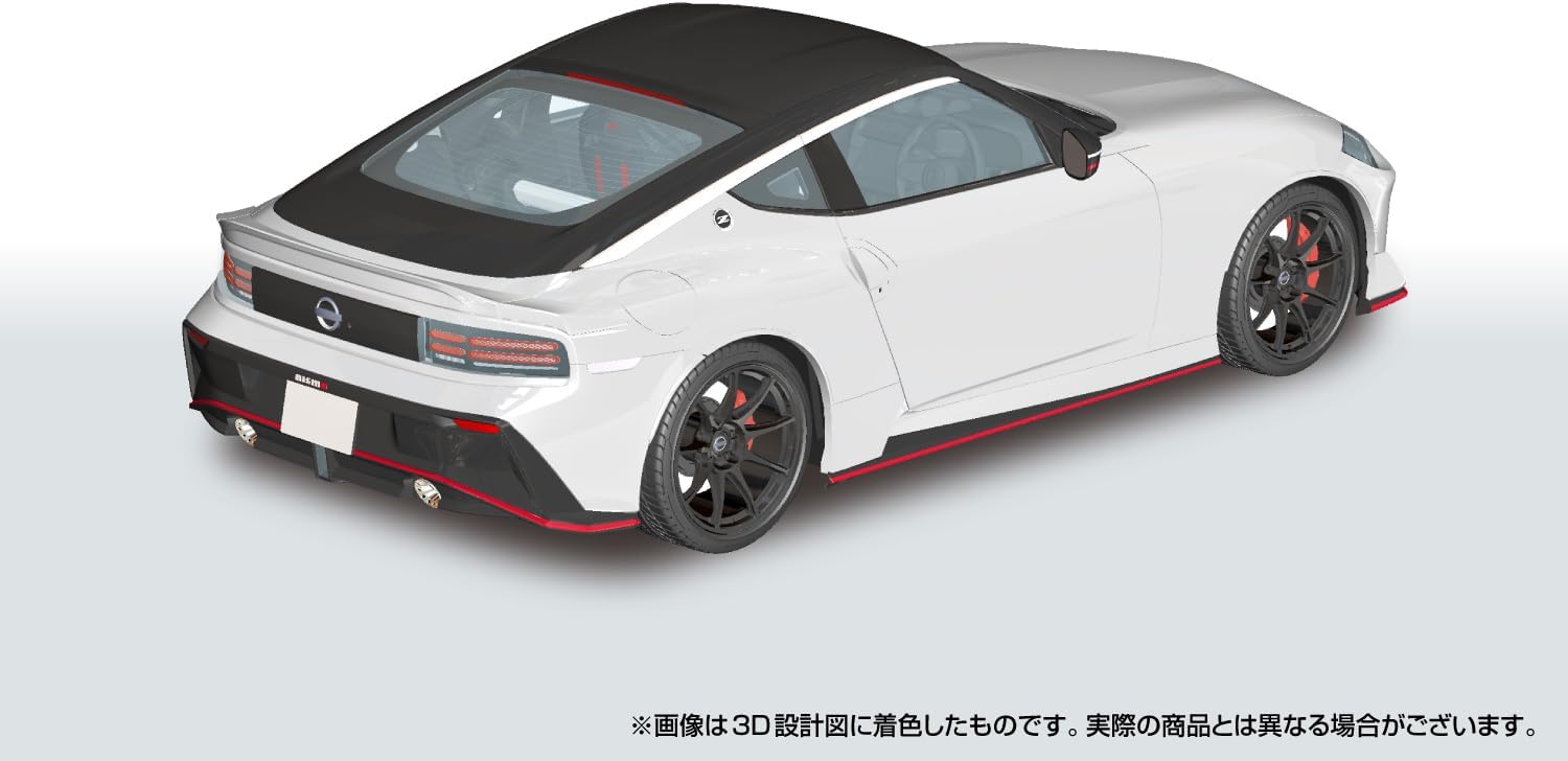 Aoshima 1/24 RakuPla Snap Car No.06-PW RZ34 Fairlady Z NISMO 2024 Prism White
