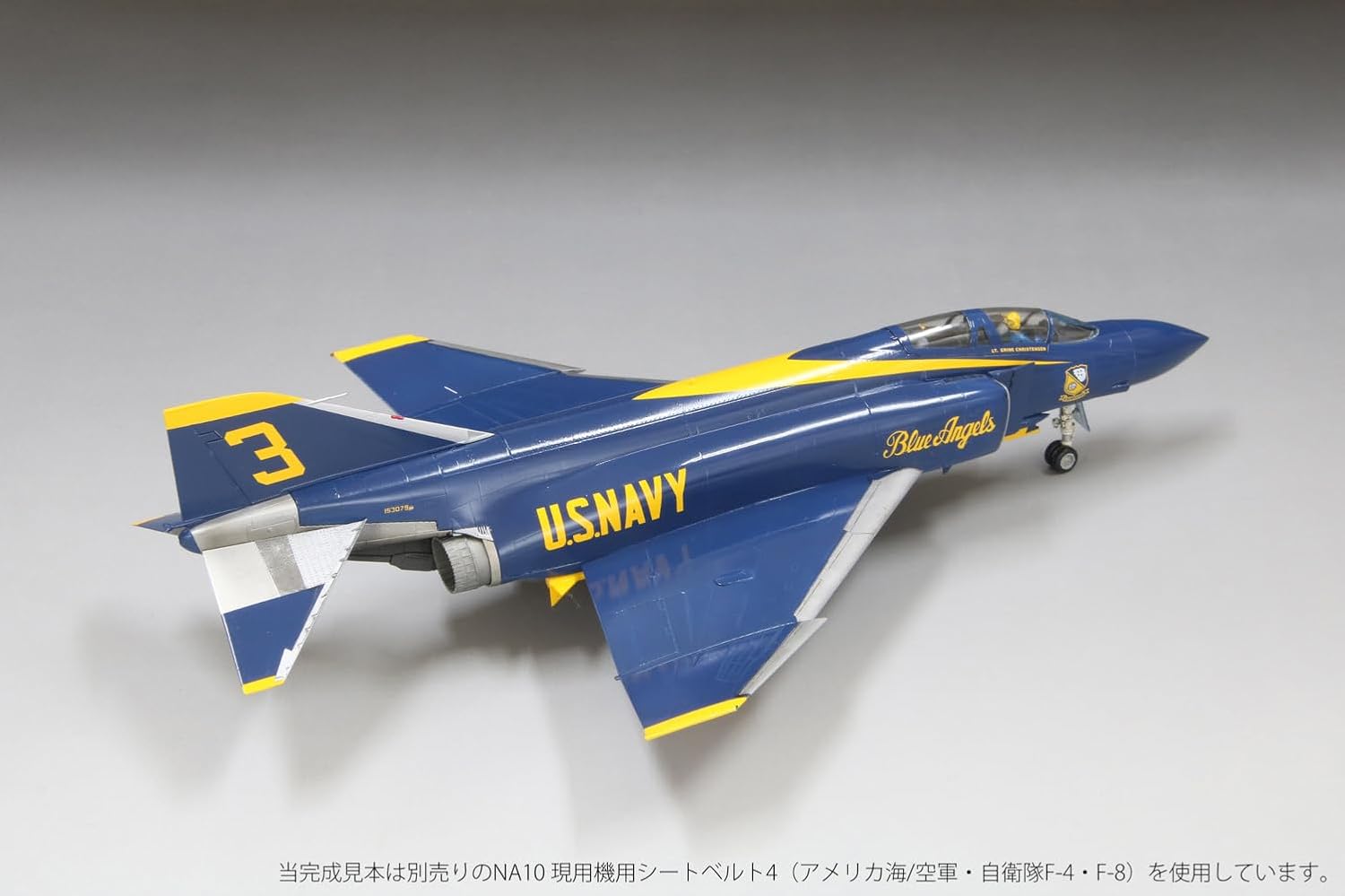Fine Molds FX03 1/72 US Navy F-4J Blue Angels - BanzaiHobby