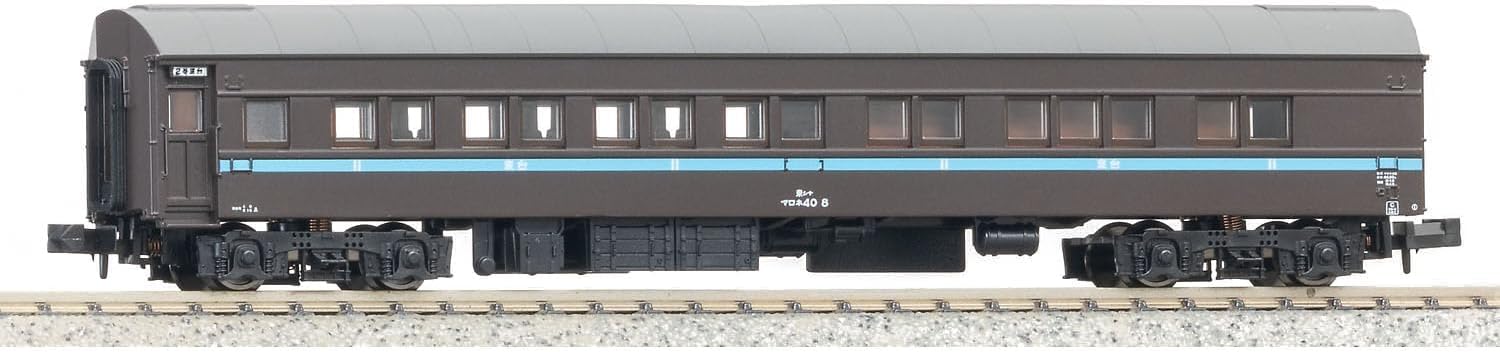 MicroAce A8559 Marone 40-8 Grape Color No. 1 Light Blue Stripe Shinagawa Passenger Car Depot - BanzaiHobby