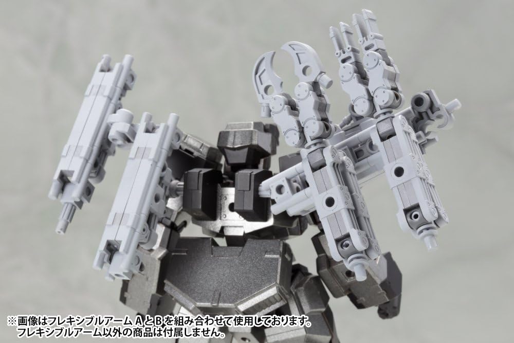 Kotobukiya MJ02Y M.S.G Modeling Support Goods, Mecha Supply 02 Flexible Arms Type B - BanzaiHobby
