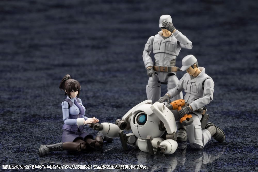 Kotobukiya HG161 1/24 Hexa Gear Alternative Orb Earthcline Biomechanics Ver. - BanzaiHobby