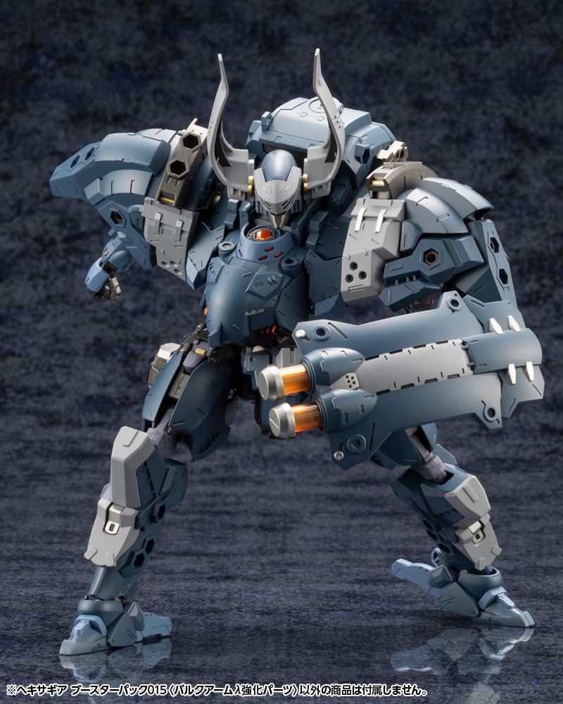 Kotobukiya HG146 1/24 Hexa Gear Booster Pack 015 (Bulk Arm Lambda Reinforced Parts) - BanzaiHobby