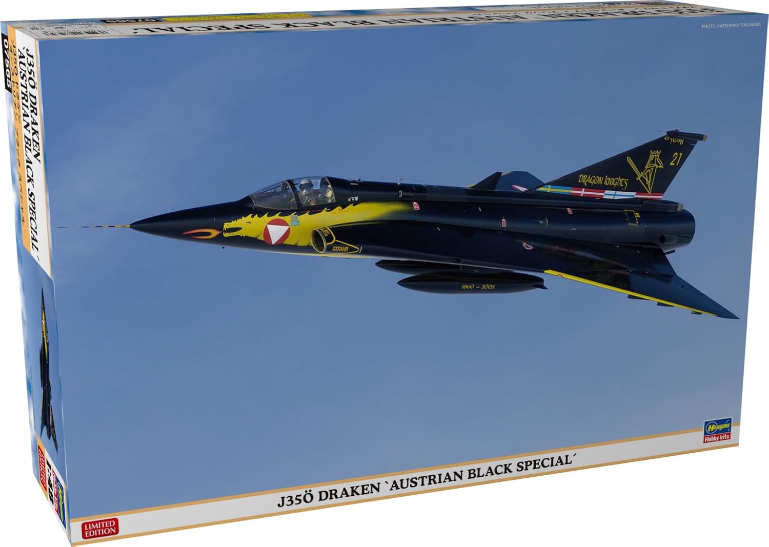 Hasegawa 07565 1/48 J35O Draken Austrian Black Special | BanzaiHobby