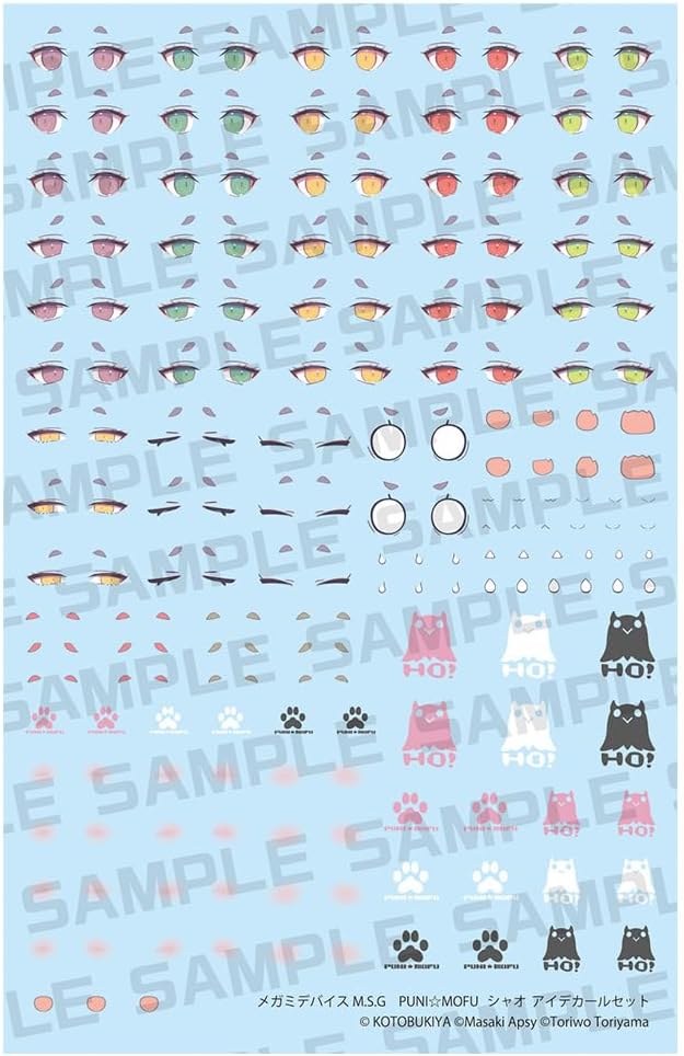 Kotobukiya KP803 Megami Device M.S.G PUNI MOFU Xiao Eye Decal Set - BanzaiHobby