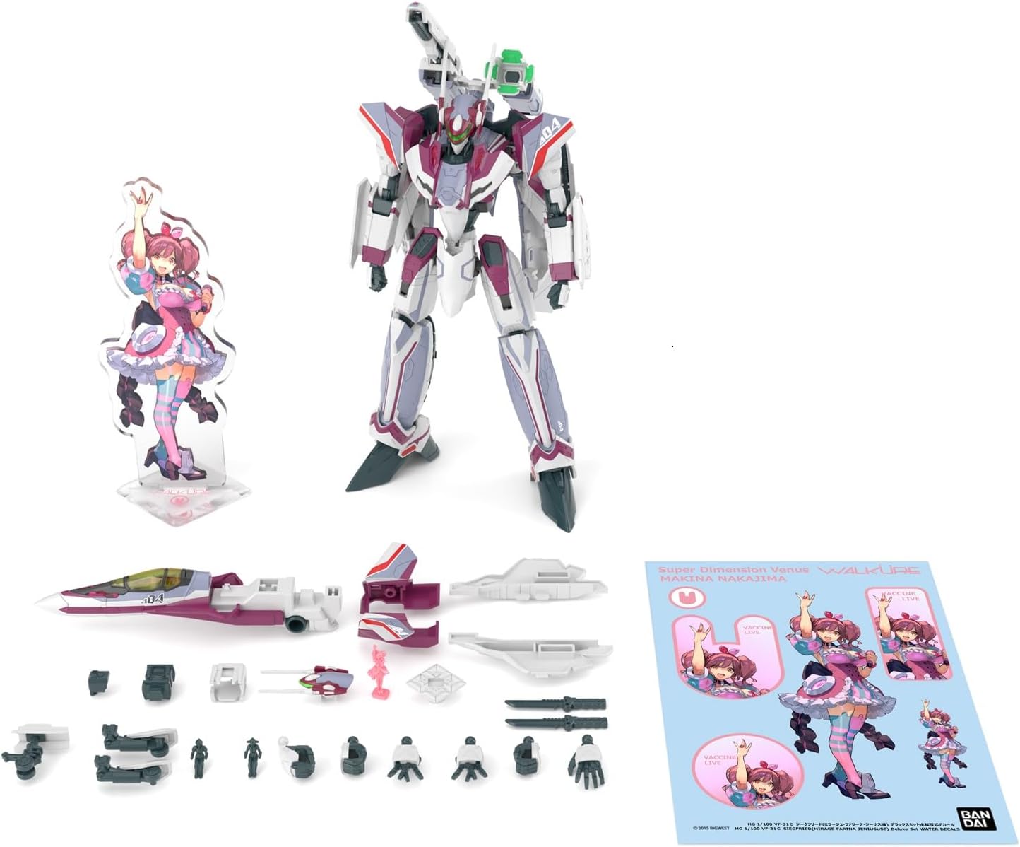 Bandai HG VF-31C Siegfried (Mirage Farina Jenius's) DX Set - BanzaiHobby