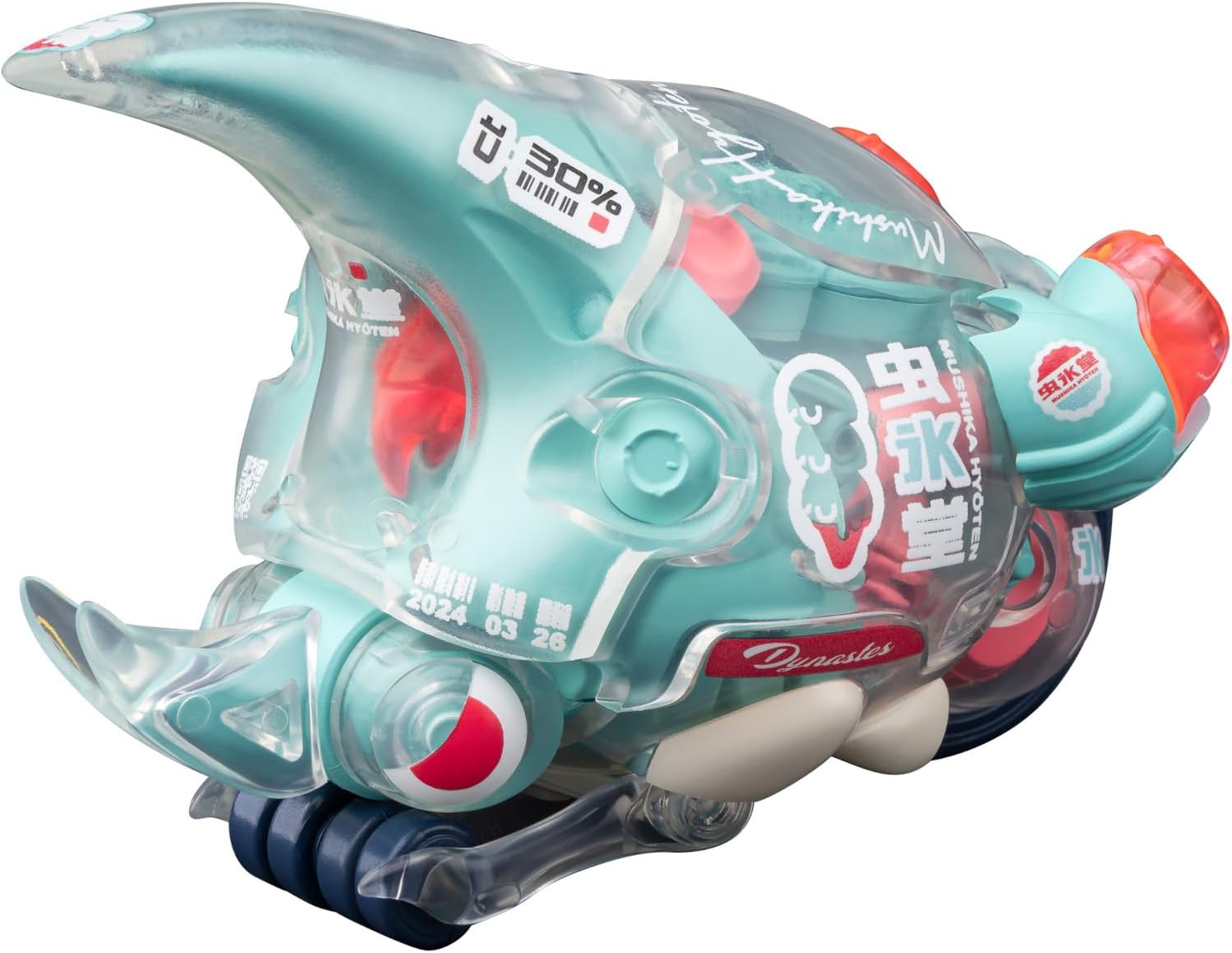 Wave KM100 Daikabutomaru Dynastes Clear - BanzaiHobby