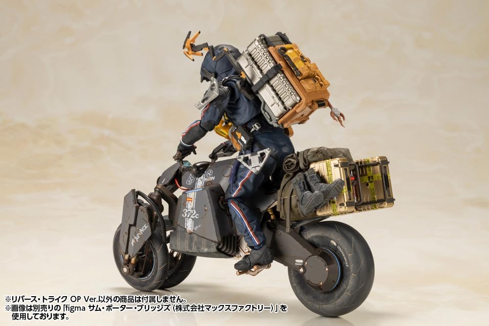 Kotobukiya KP747 1/12 Death Stranding Reverse Trike OP Ver. - BanzaiHobby