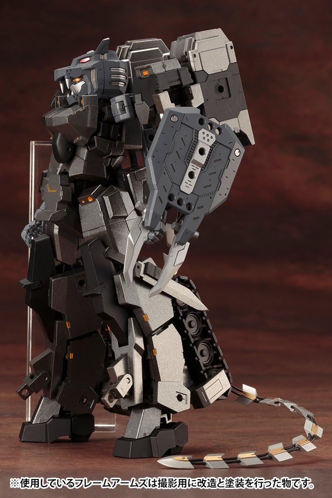 Kotobukiya MH14R M.S.G Heavy Weapon Unit 14 Beast Master Sword - BanzaiHobby