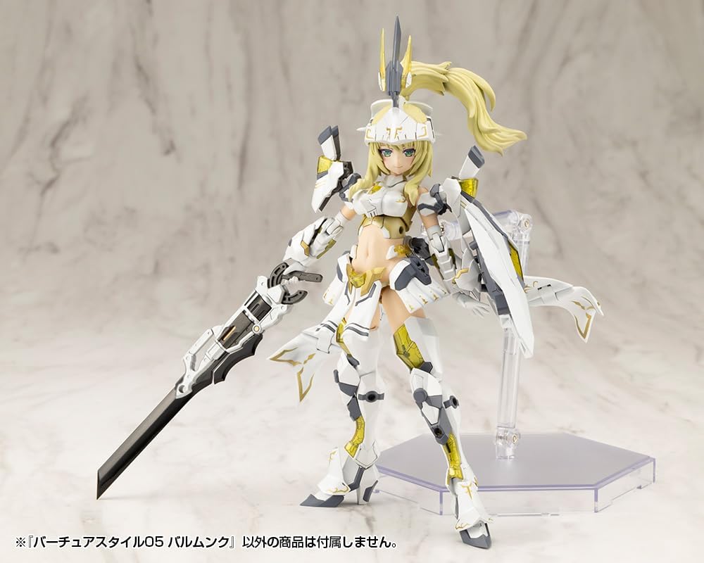 Kotobukiya GE005 M.S.G Modeling Support Goods Virtuous Style 05 Balmung