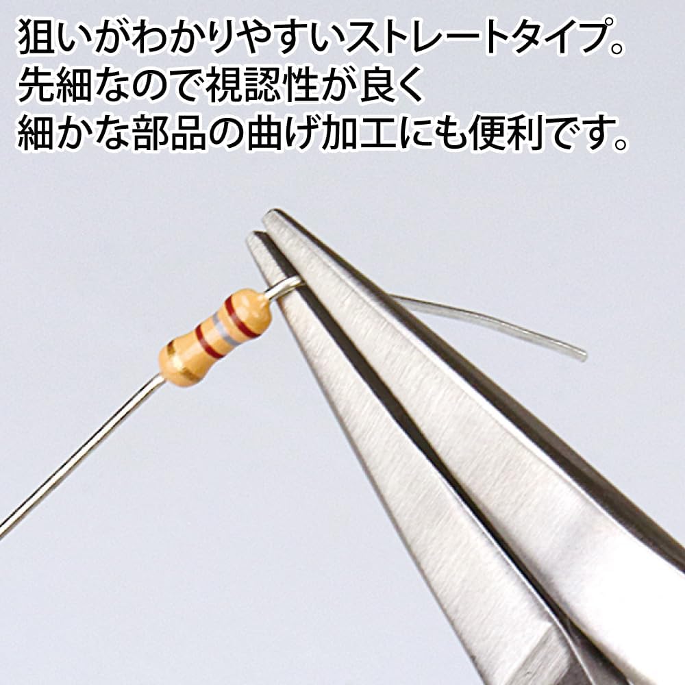 God Hand GH-LDP-140-F-X Le-Dio Pliers - non-serrated - BanzaiHobby