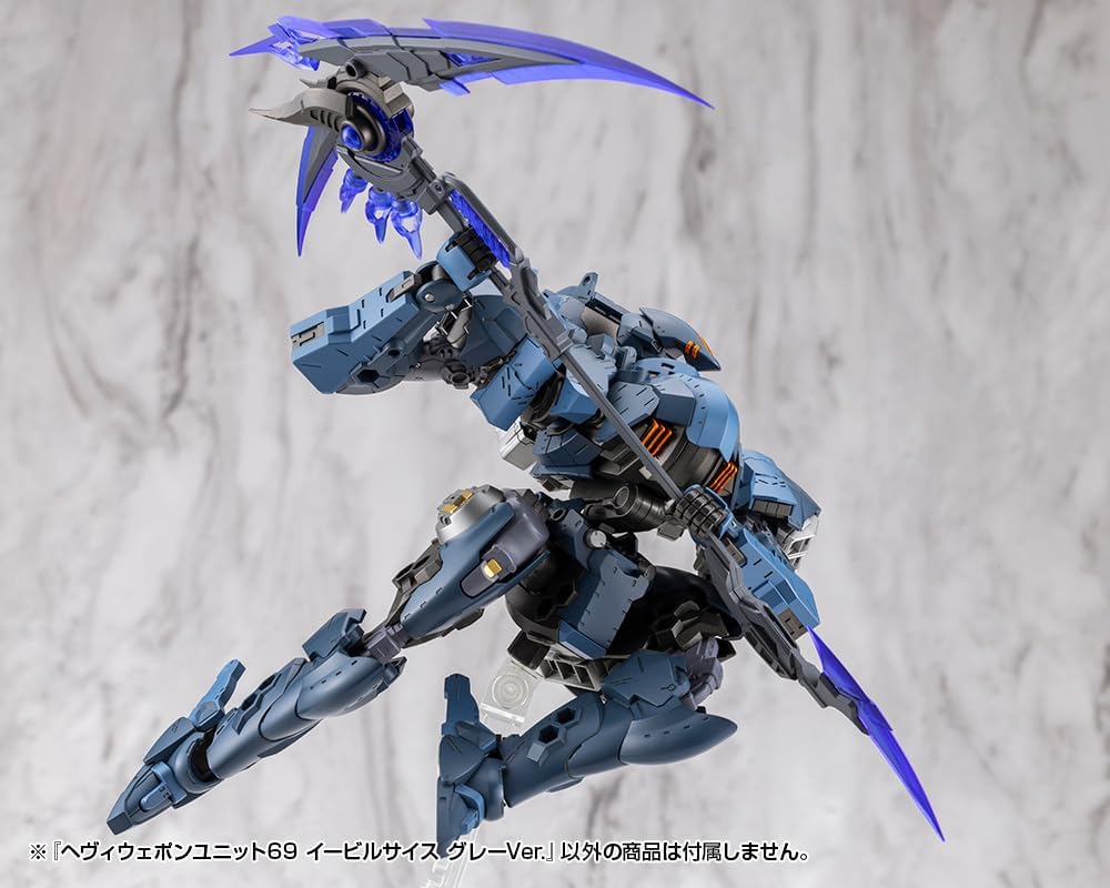 Kotobukiya MH69J M.S.G Modeling Support Goods Heavy Weapon Unit 69 Evil Scythe Gray Ver. - Kotobukiya Banzai Hobby