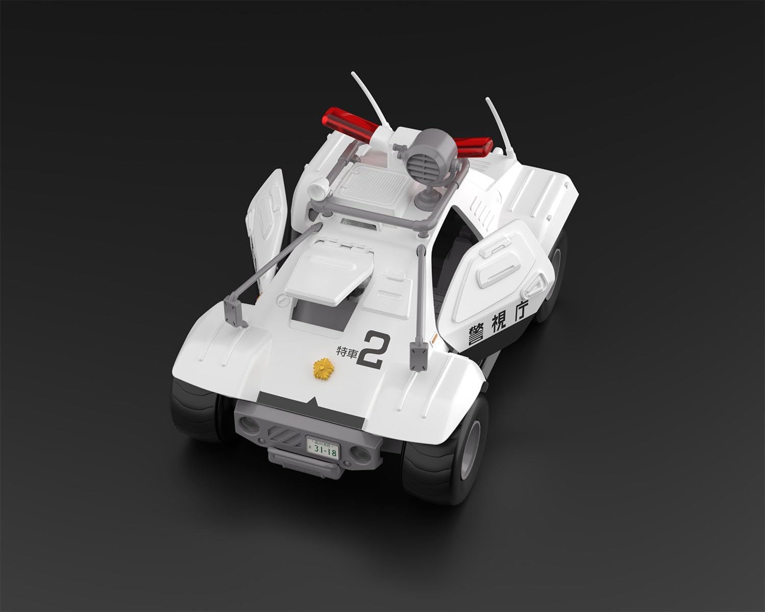 Aoshima ACKS MP-01 1/43 Mobile Police Patlabor AV-98 Ingram 1st + Special Command Vehicle Type 98 - BanzaiHobby