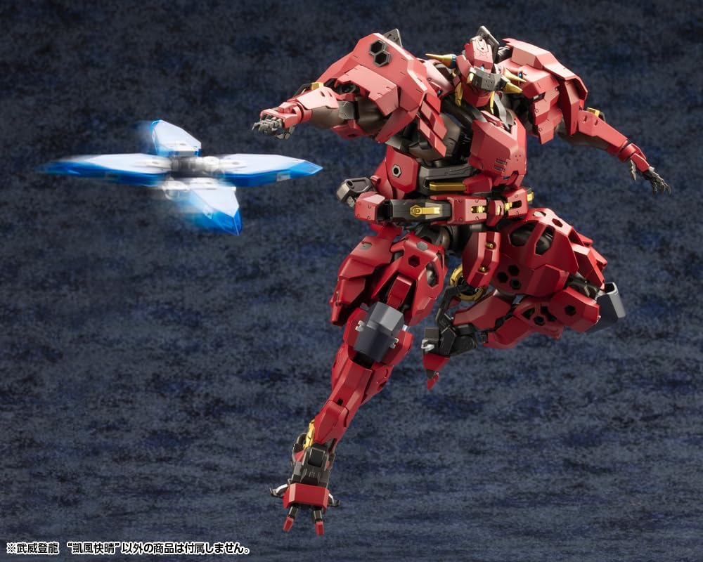 KOTOBUKIYA HG128 1/24 Hexa Gear Toryu Takei Touryu "Kai Breeze" Total Height Approx. 8.3 inches (210 mm) - BanzaiHobby