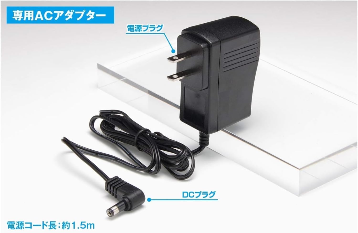 Wave LT-032 Compressor 058 Compact Tabletop Type Hobby Tool - BanzaiHobby