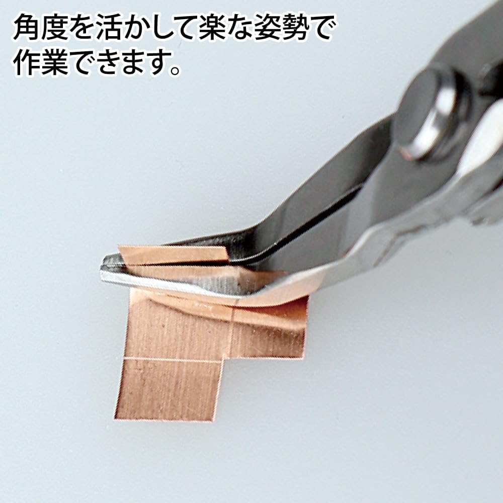 God Hand GH-LDP-140-M-X Le-Dio Bent Nose Pliers - non-serrated - BanzaiHobby
