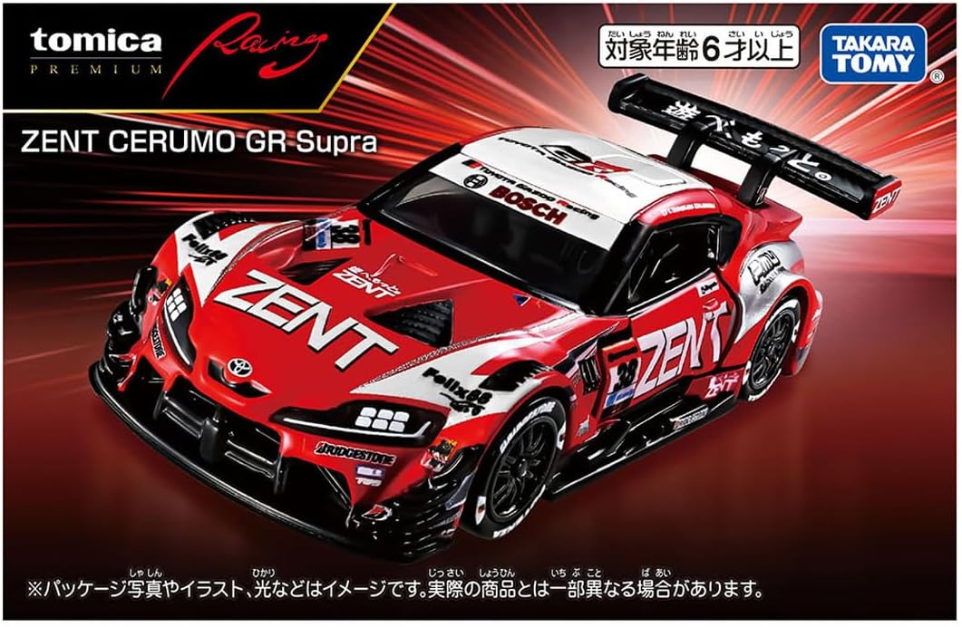 Tomica P Racing ZENT CERUMO GR Supra