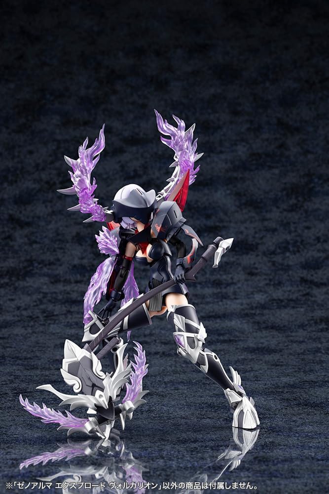Kotobukiya AS009 Arcanadea XenoAlma Explode Volcalion - BanzaiHobby