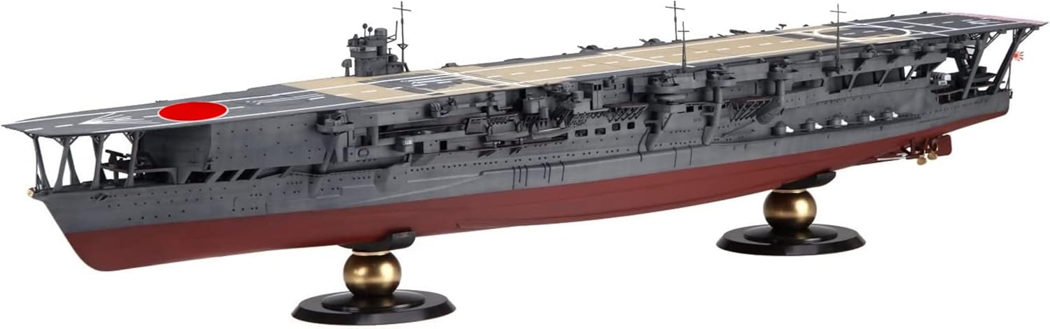 Fujimi 1/350 Ship Series No. 11 EX-3 Japanese Navy Aircraft Carrier Kaga Special Edition (MI Operation/Battle of Midway)