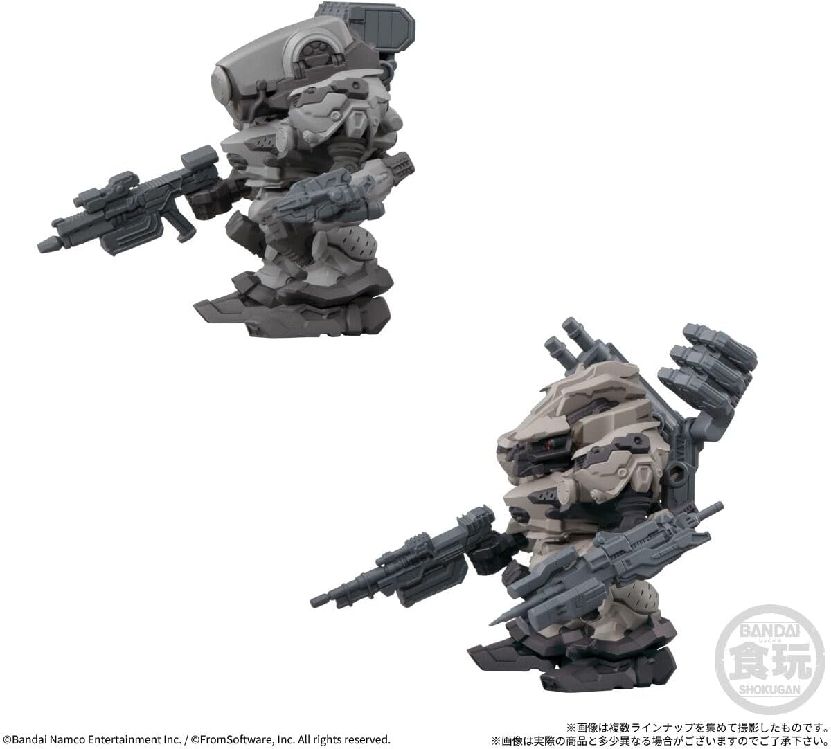 Bandai Armored Core VI Fires of Rubicon Assemble Collection Vol.01 (1Box 4pcs)