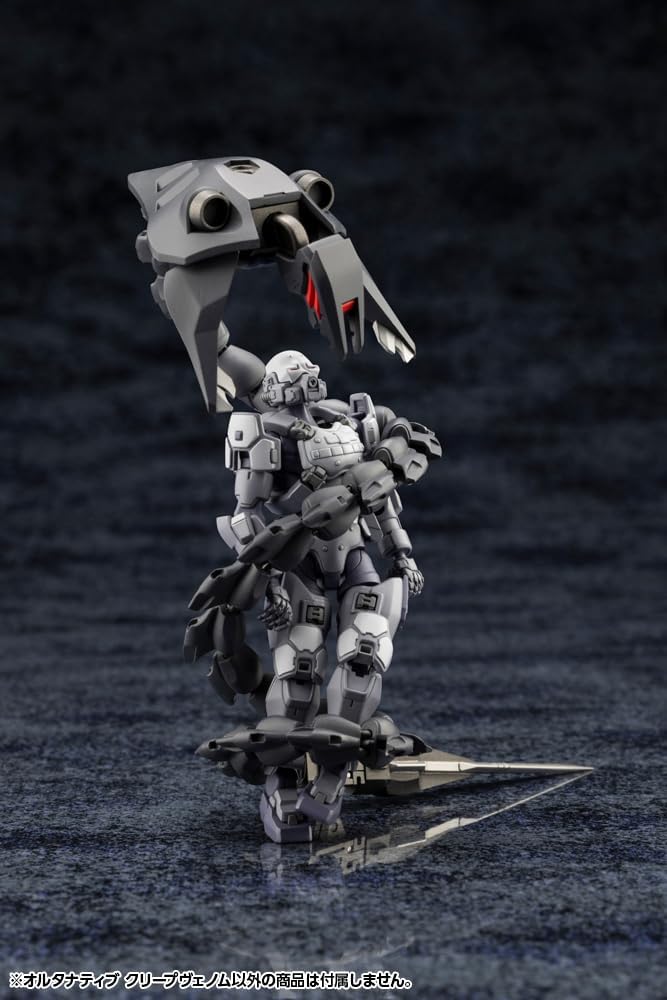 Kotobukiya HG143 1/24 Hexa Gear Alternative Creepvenom - BanzaiHobby