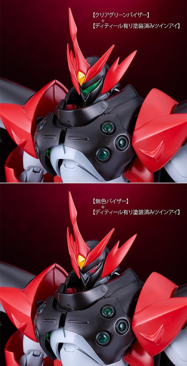 Good Smile Company MODEROID Tekkaman Evil (Starknight Tekkaman Blade) - BanzaiHobby