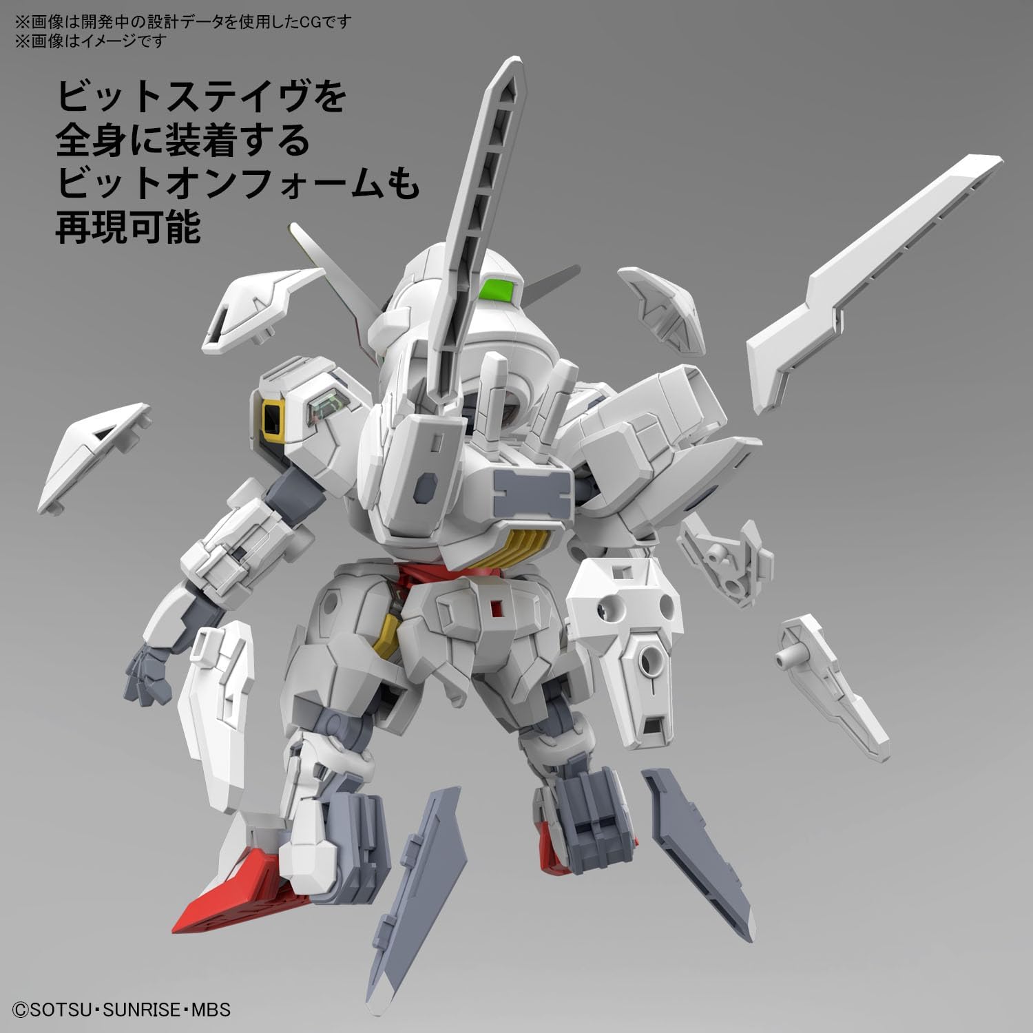 SD Gundam Cross Silhouette, Gundam Calibarn - BanzaiHobby