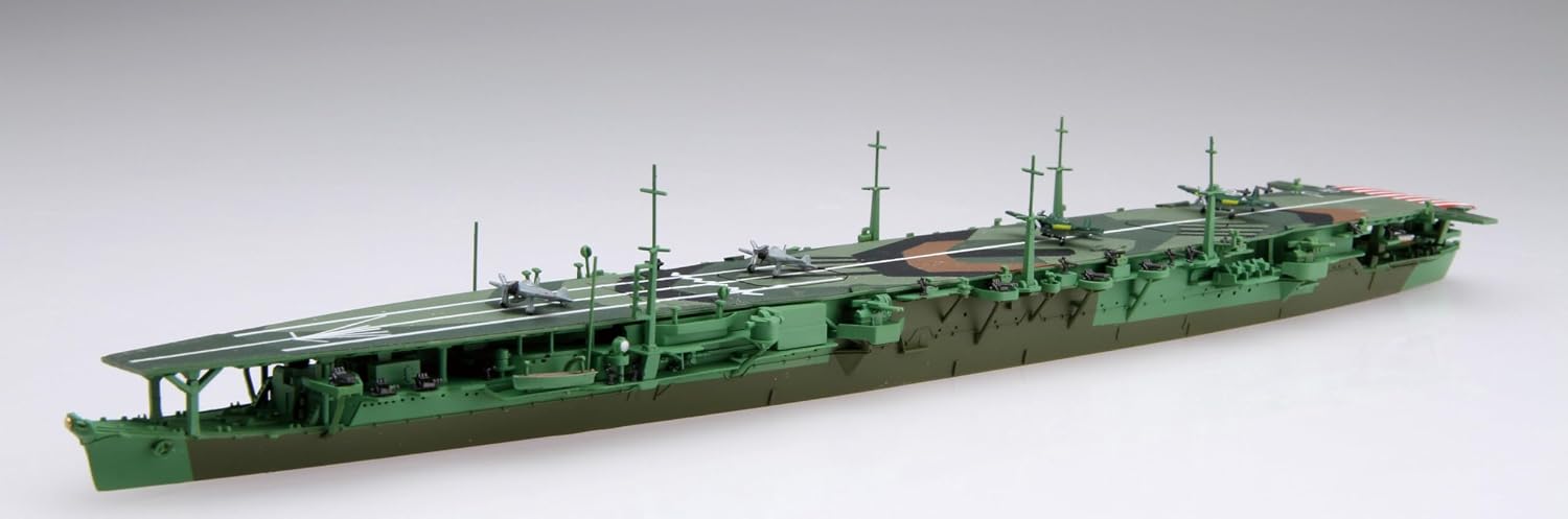 Fujimi 1/700 Special Series No. 87 Imperial Japanese Naval Aircraftcarrier Zuiho 1944 - BanzaiHobby