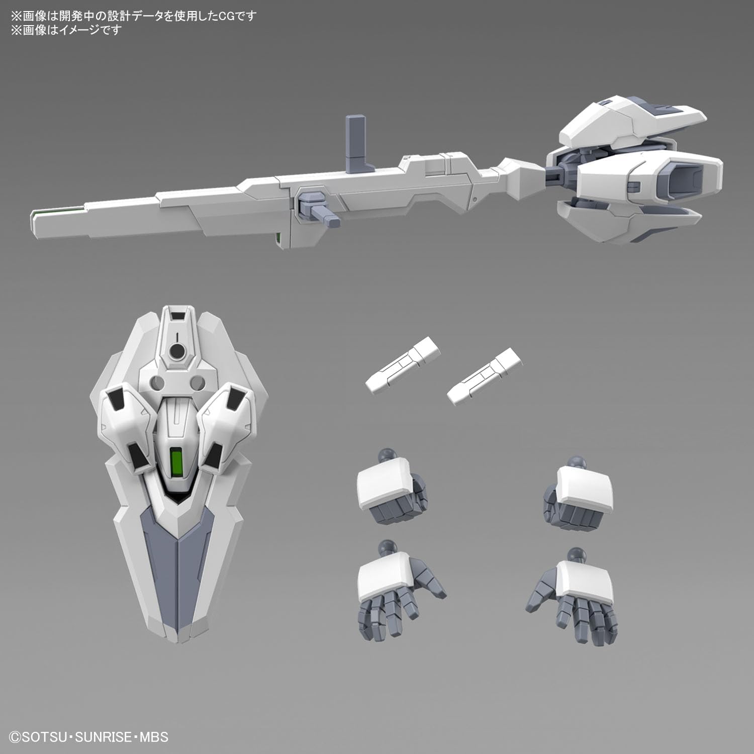 SD Gundam Cross Silhouette, Gundam Calibarn - BanzaiHobby