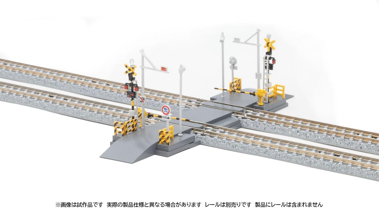 TOMIX 3281 N Gauge 3281 Railroad Crossing (Kit Type) - BanzaiHobby