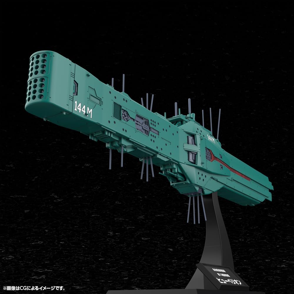Kotobukiya KP771 1/3000 Free Planets Alliance 13th Fleet Flagship Hyperion (Legend of the Galactic Heroes) - Kotobukiya Banzai Hobby