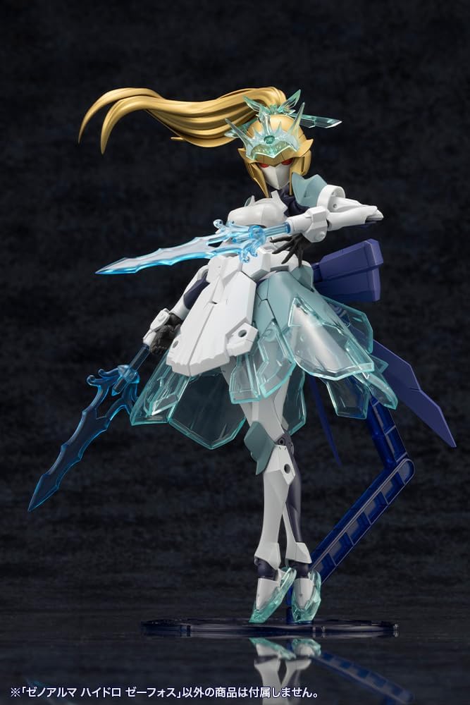 Kotobukiya AS003 Arcanadea XenoAlma Hydro Zeeforce - BanzaiHobby