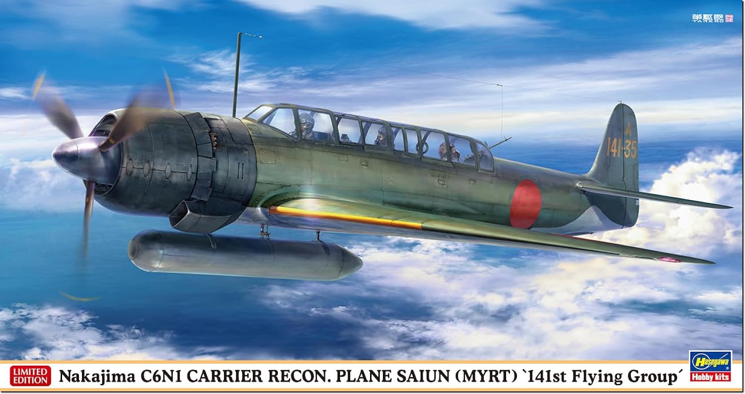 Hasegawa 07557 1/48 Nakajima C6N1 Carrier Recon Plane Saiun (Myrt) 141st Flying Group