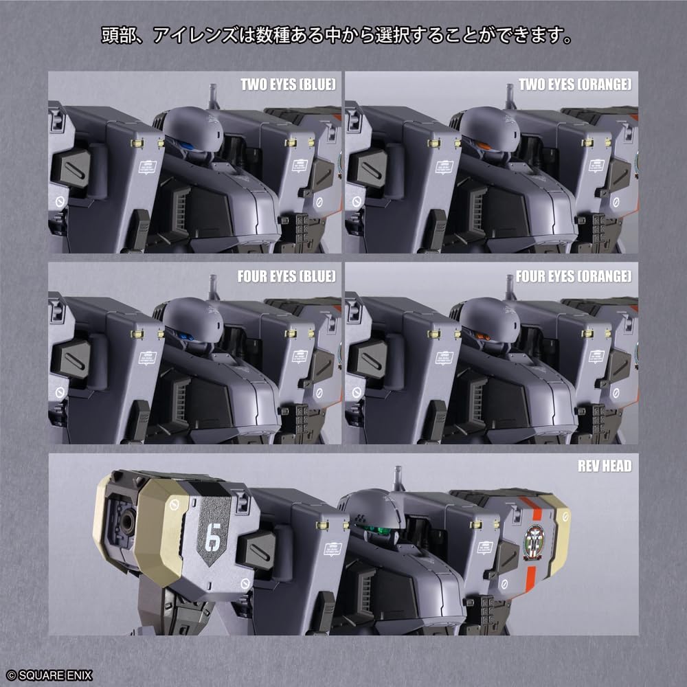 Kotobukiya GN094 1/48 Zenith V 30th Anniversary Edition - BanzaiHobby