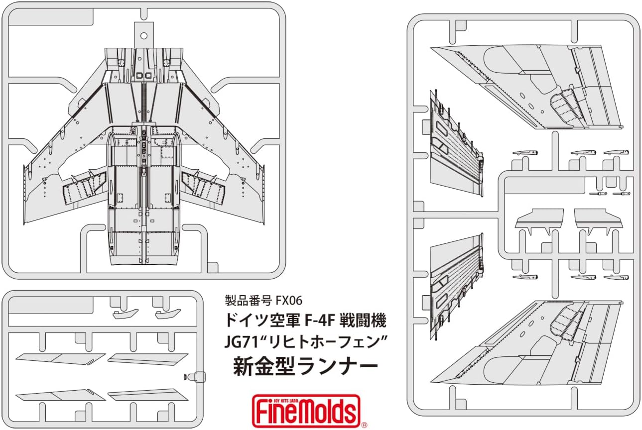 Fine Molds FX06 1/72 Luftwaffe German Air Force Jet Fighter F-4F JG71 Richthofen - BanzaiHobby