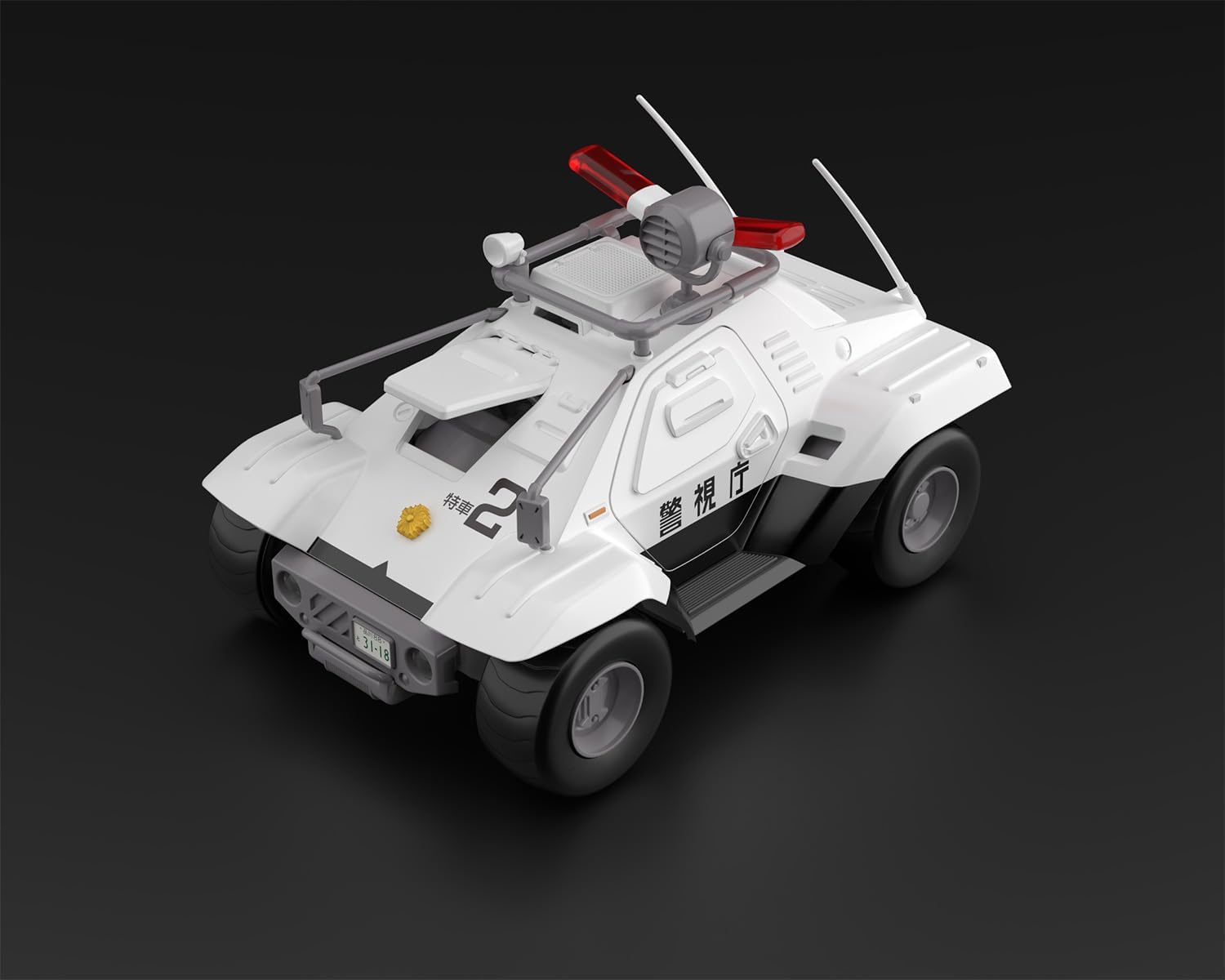 Aoshima ACKS MP-01 1/43 Mobile Police Patlabor AV-98 Ingram 1st + Special Command Vehicle Type 98 - BanzaiHobby
