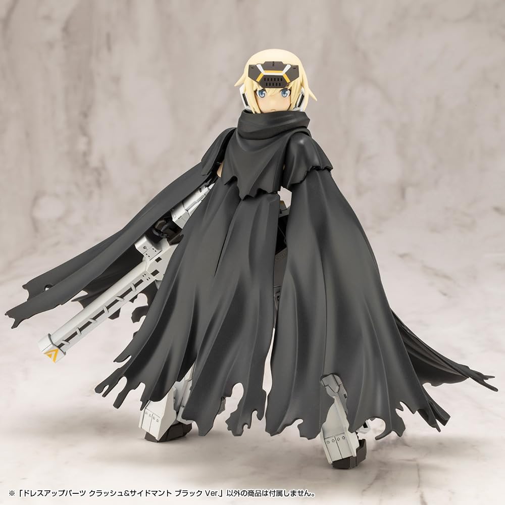 Kotobukiya MO005 M.S.G Modeling Support Goods Dress Up Parts Crash & Side Mantle Black Ver. - BanzaiHobby