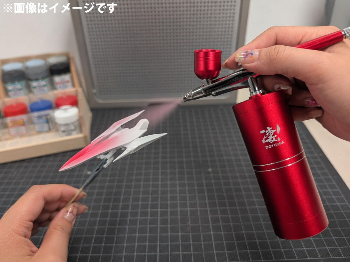 Doyusha Awesome! Rechargeable Handy Air Compressor for Beginners Red - Doyusha Banzai Hobby