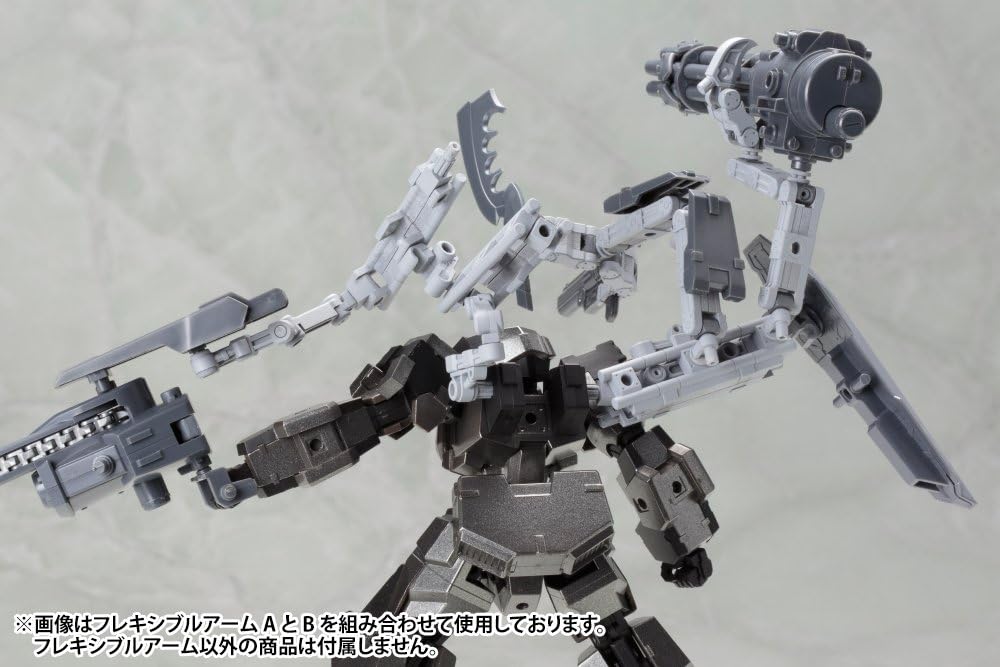 Kotobukiya MJ02Y M.S.G Modeling Support Goods, Mecha Supply 02 Flexible Arms Type B - BanzaiHobby