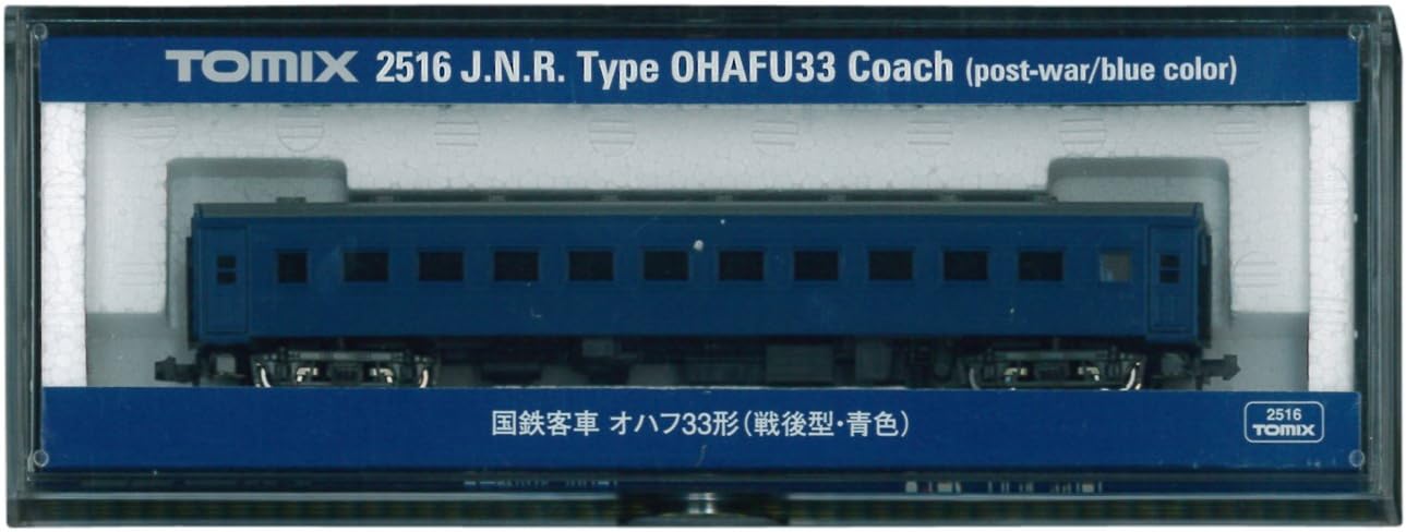 [PO MAY 2024] TOMIX N Gauge JNR passenger car Ohafu Type 33 (post-war type, blue) - BanzaiHobby