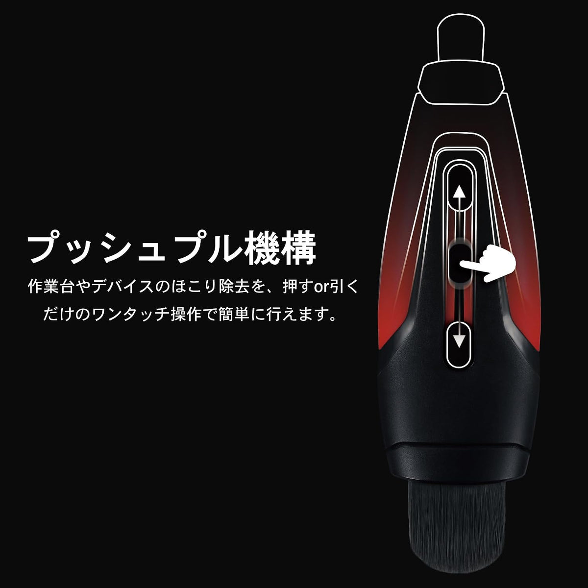 Plamokojo PT-RDB Double Head Brush