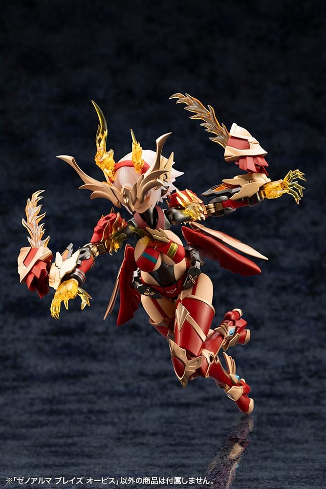 Kotobukiya AS002 Arcanadea XenoAlma Blaze Ophis - BanzaiHobby