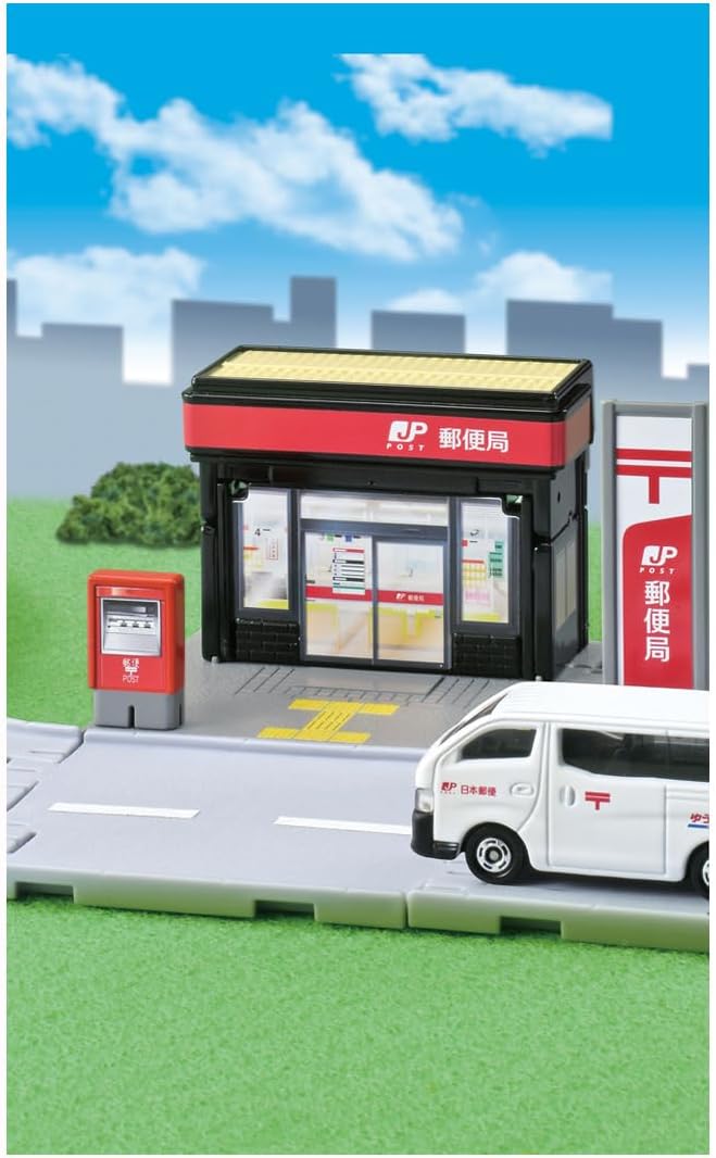Tomica Town Post Office (with Tomica)